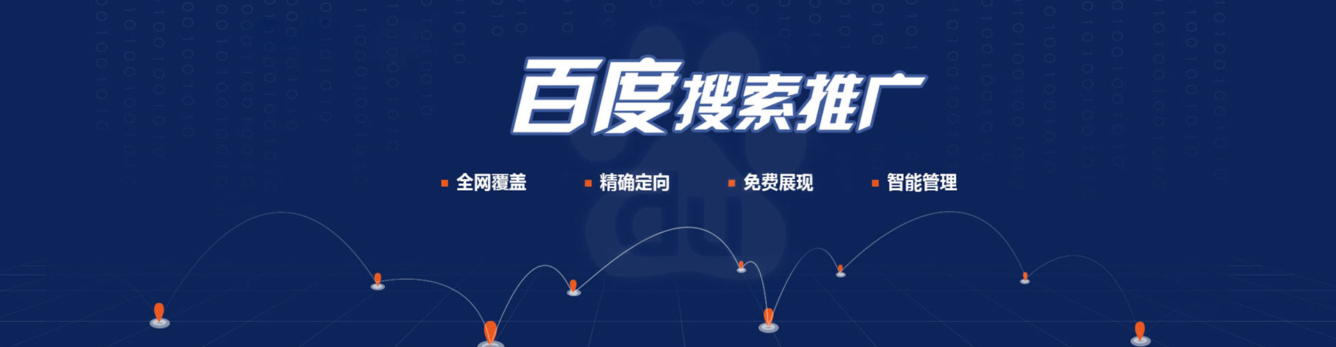 弥勒信息流优化
